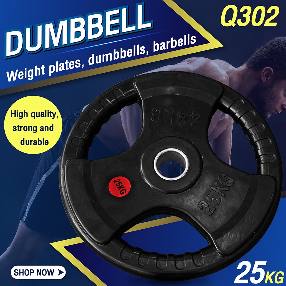 B&G Weight Plates, Rubber TriGrip Plates, Sturdy Rubber Iron Plates