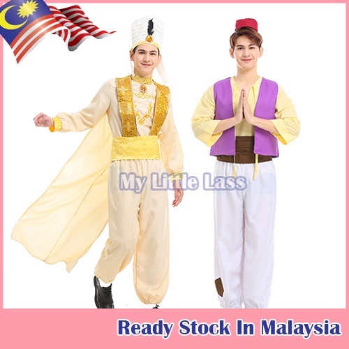 Costume Outfit Party Fancy Dress Set With Hat Mens Adult Prince Aladdin