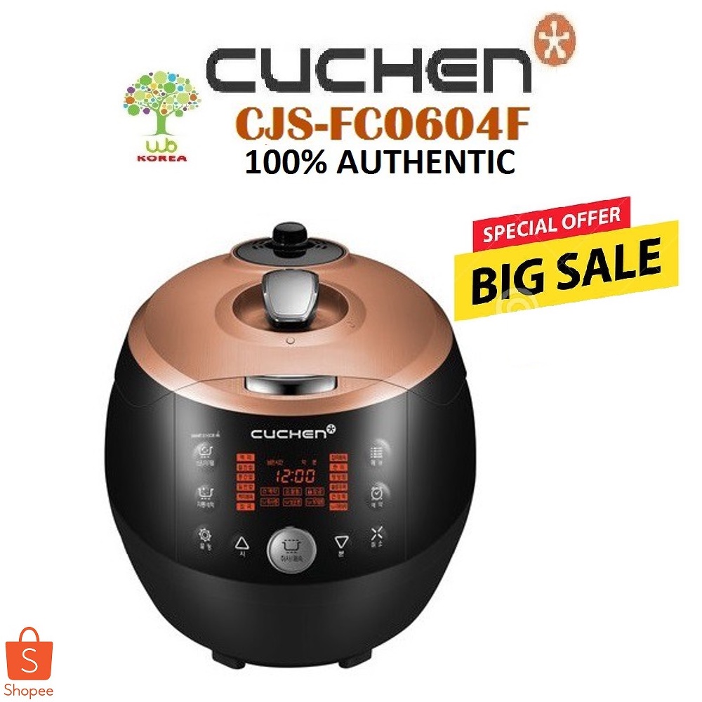 KOREAN CUCHEN Electronic Pressure Rice Cooker CJS-FC0611F (6 cups)  Black/Dark Brown