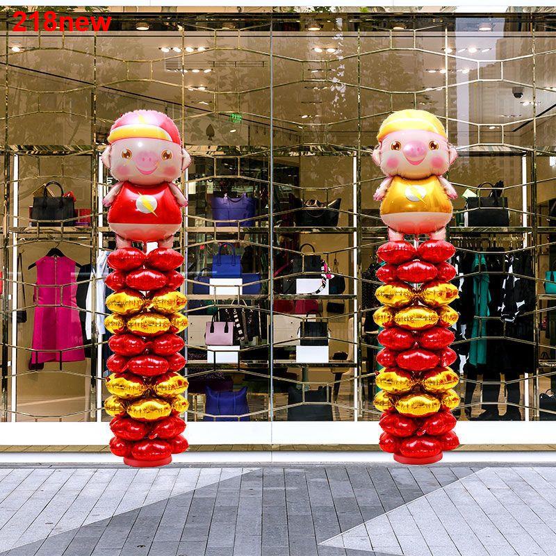 Balloons Party Supplies Store opening decoration shopping mall hotel anniversary celebration