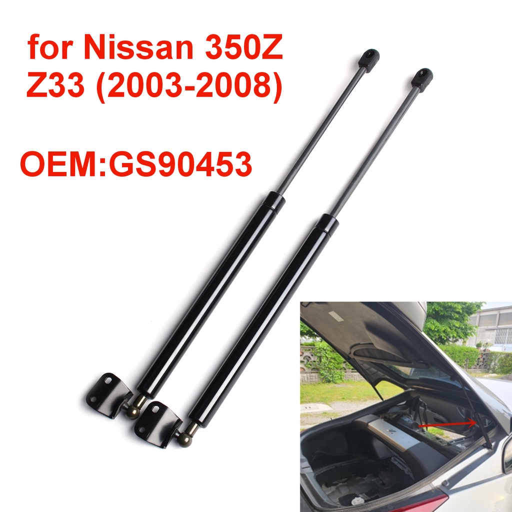 GS90453 Car Rear Trunk Tailgate Gas Shock Dampers Lift Strut Support