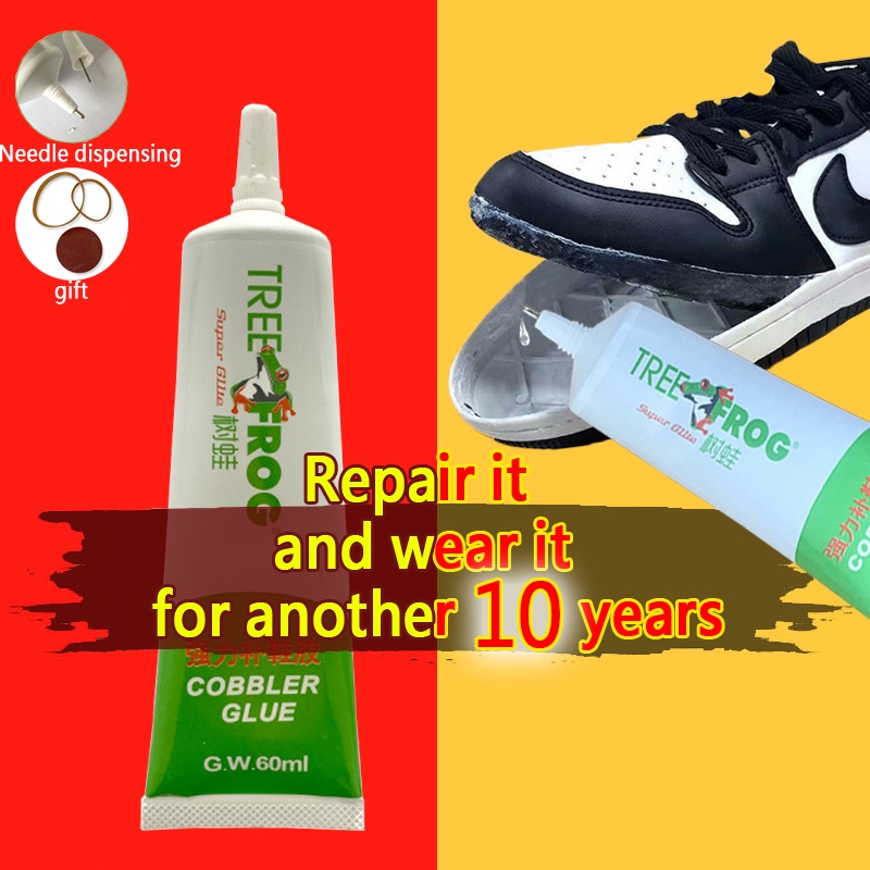 BaiAoBang strong shoe repair glue Tree frog glue Shoe glue for rubber