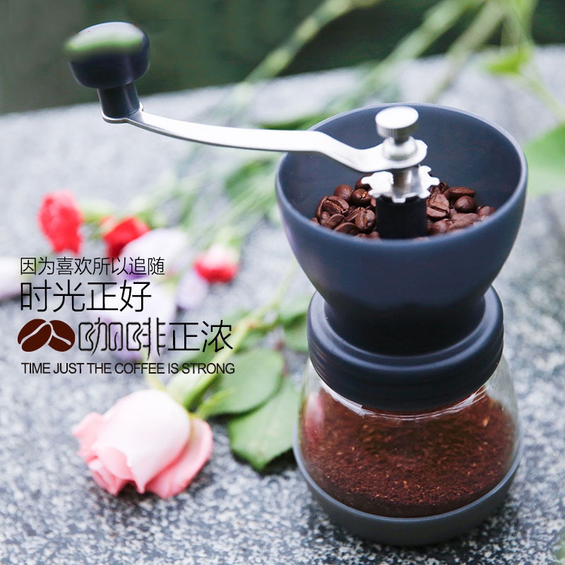Wash Hand Grinder Coffee Machine Coffee Bean Grinder Household Grinder