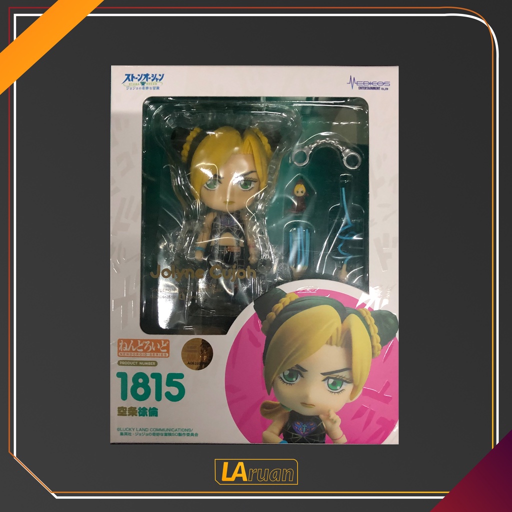 Figura POP UP PARADE Jolyne Cujoh Da JoJo's Bizarre Adventure: Stone Ocean, PVC, Altezza 17 Cm, Con Supporto Incluso