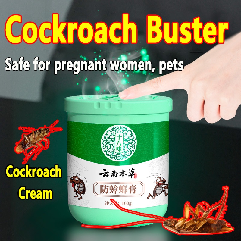 100g Imported from Japan cockroach killer cockroach bait cockroach