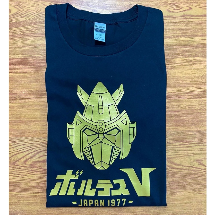 Gildan Brand VOLTES V T Shirt Voltes V Classic Vintage Anime Shirt ...