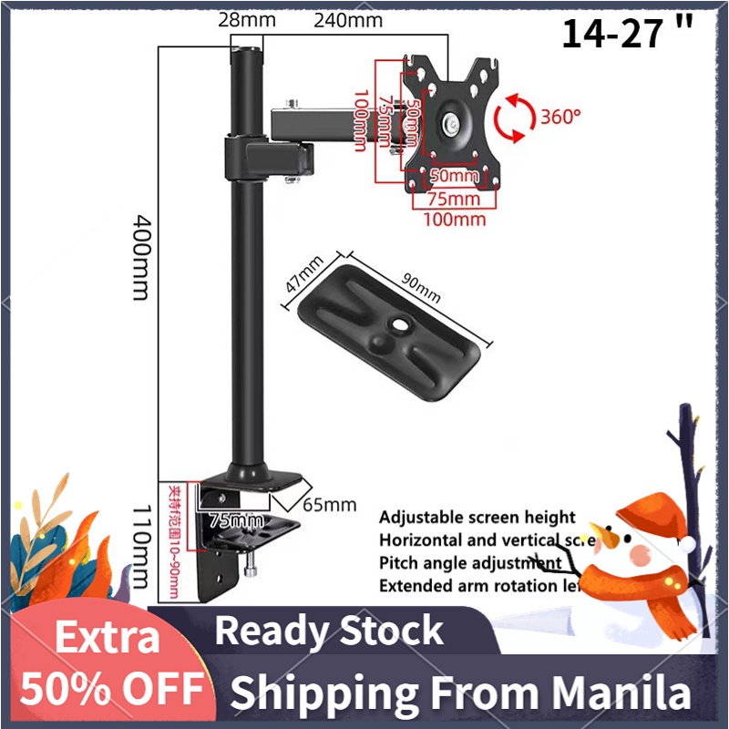 Loop Alloy Single Monitor Bracket Mount C-clamp and Grommet | Shopee ...