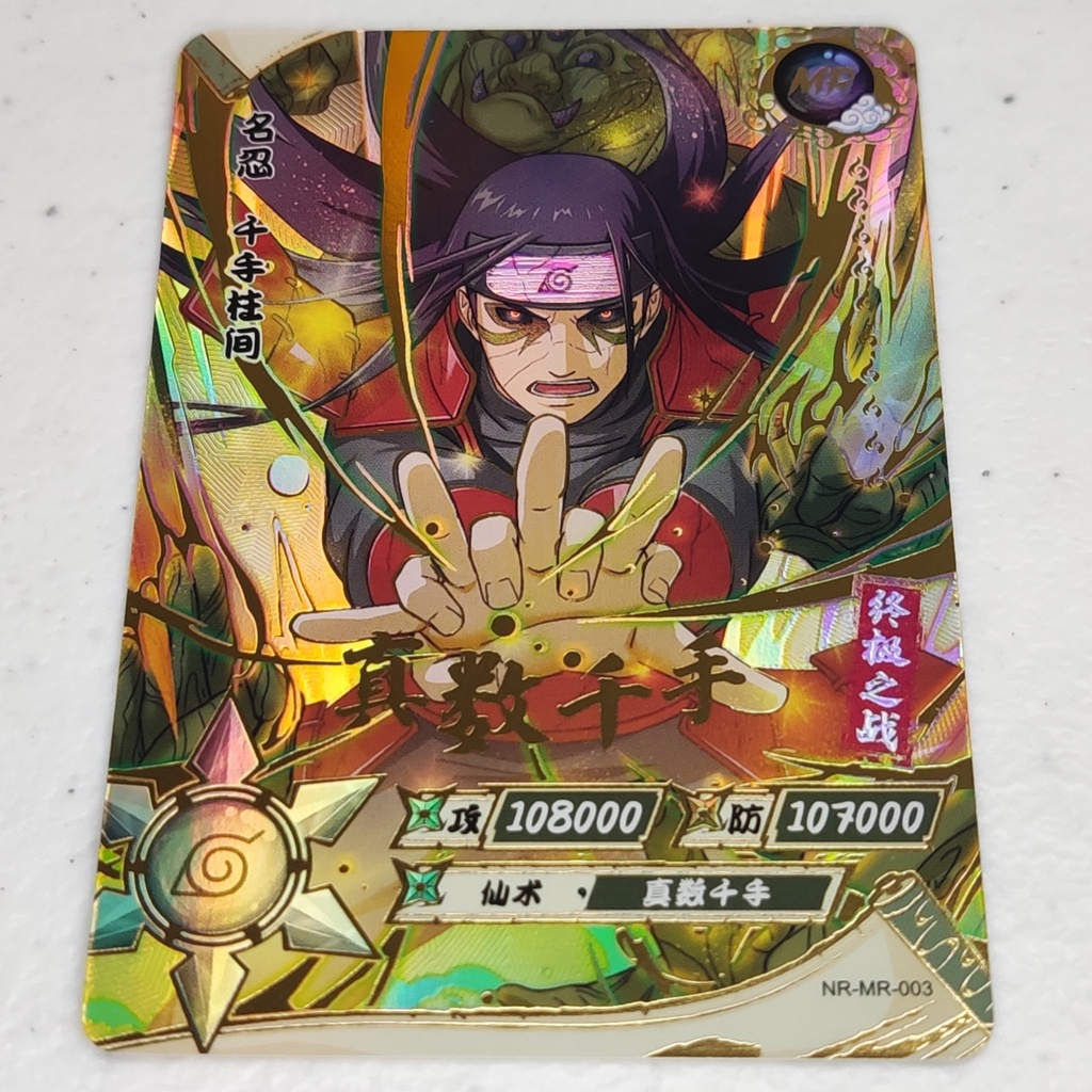 Hashirama Senju Kayou Naruto Card MR-003 | Shopee Philippines