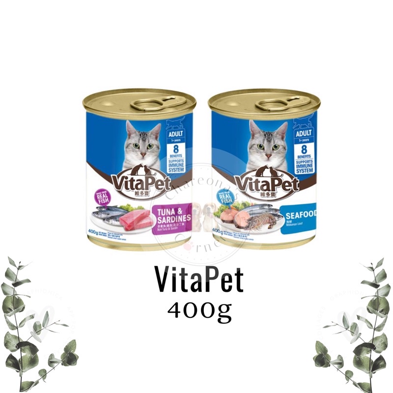 Vitapet canned outlet cat food