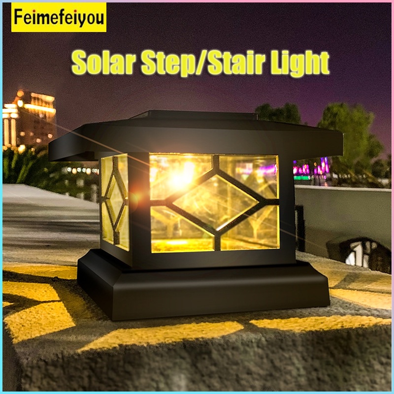 Outdoor Waterproof Chapiter Lamp Solar Step Lights LED Garden Stair
