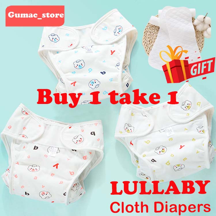 Lullaby Cloth Diapers Baby Newborn Diaper Washable Diapers Cloth Diaper ...