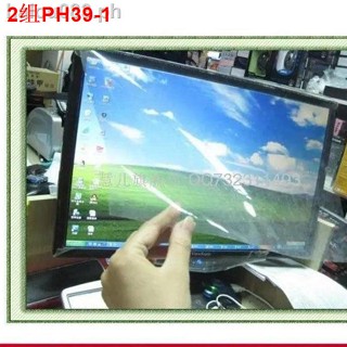 shopee pc monitor