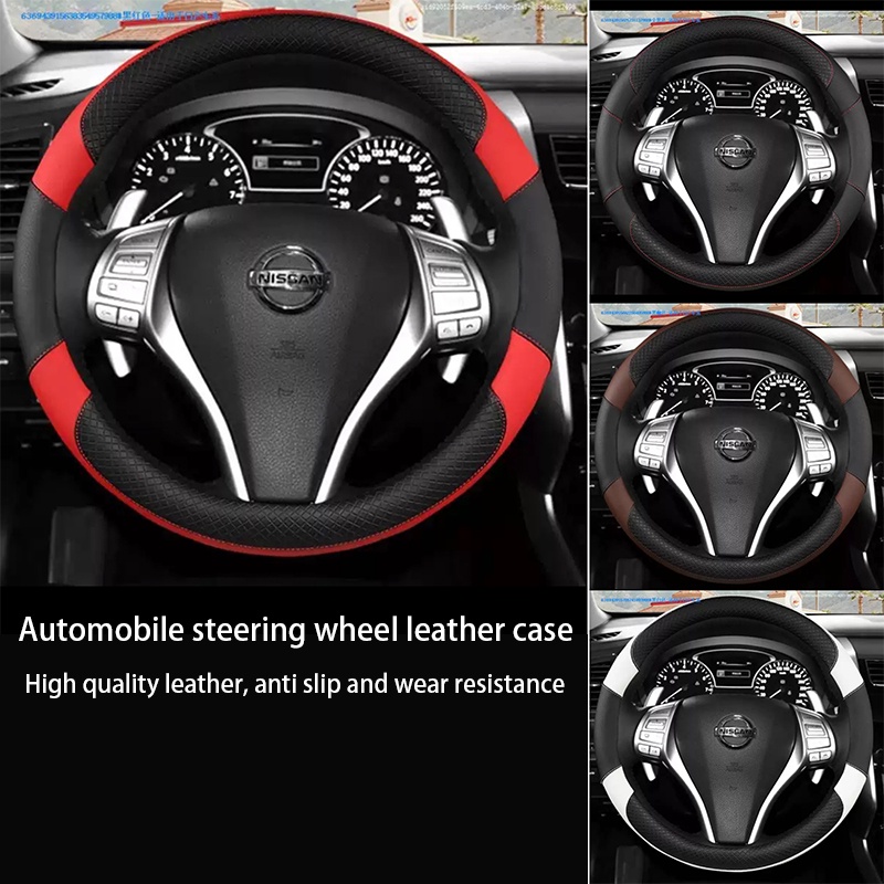 High Quality Nissan Steering Wheel Cover Sylphy march livina Xtrail