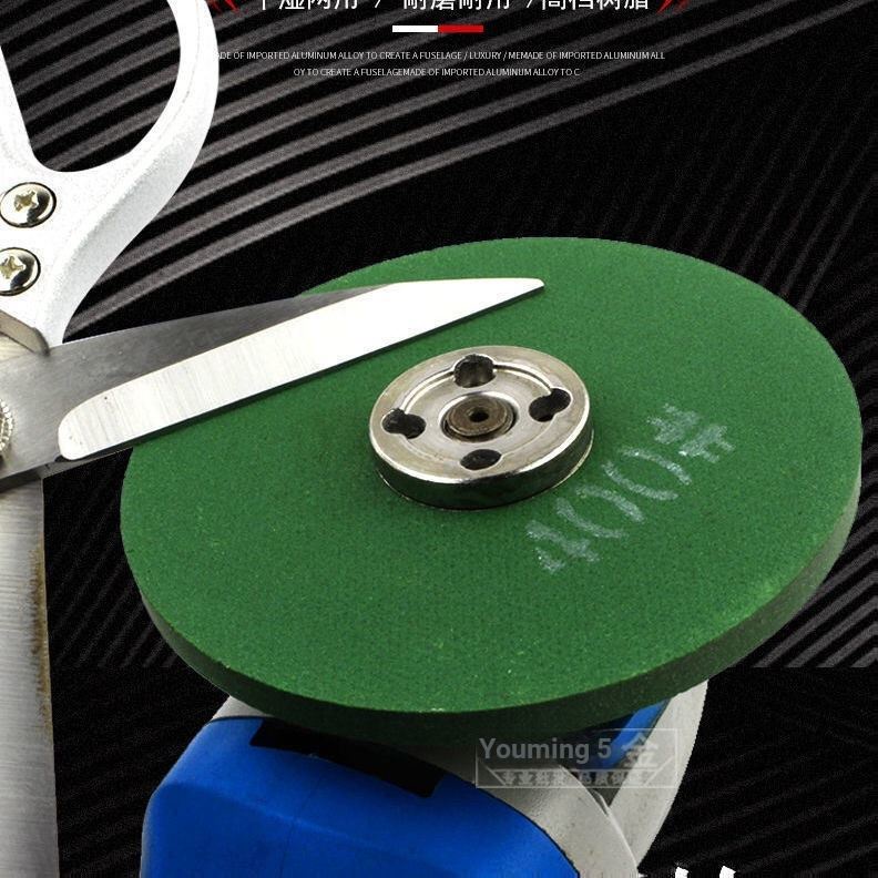 Angle Grinder Polishing Wheel Shopee Philippines