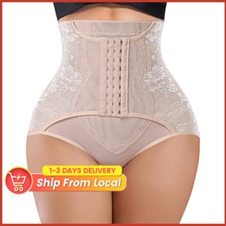 Women Push Up Bustiers Corset Top Floral Embroidery Sheer Mesh Lace-up  Tight Body Shaper Underbust Waist Trainer Belt Girdle - AliExpress
