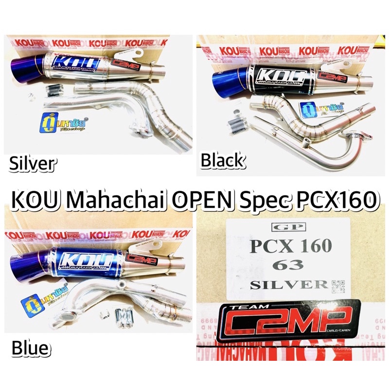 KOU MAHACHAI GP Edition Open Spec RAIDER 150 , MIO, NMAX V1 V2, AEROX ...