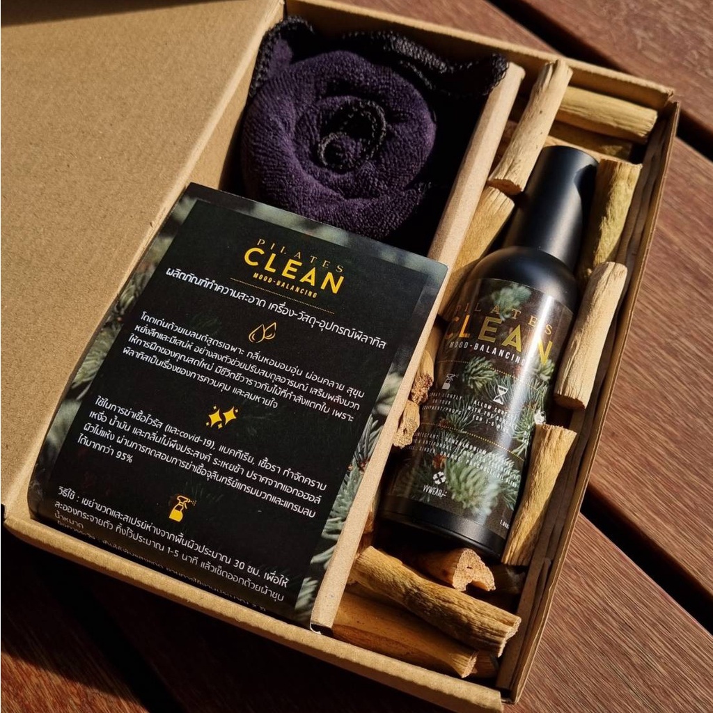 Pilates clean moodbalancing Cleaning Products Machine Material