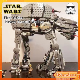 first order heavy assault walker Best Prices and Online Promos