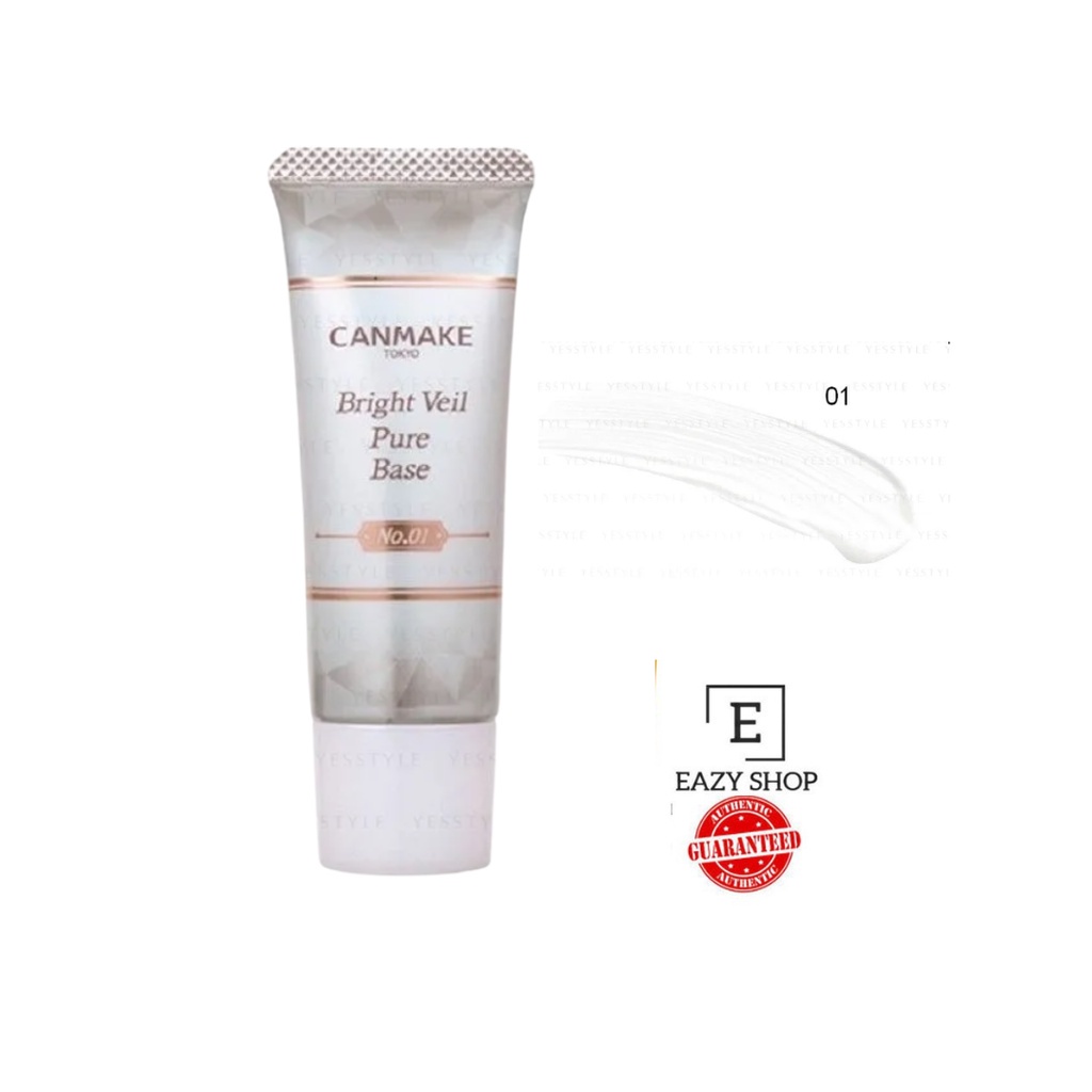 CANMAKE Bright Veil Pure Base SPF 40++++ Limited Edition Shopee