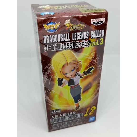 BANPRESTO WCF DRAGON BALL LEGENDS COLLAB [ANDROID NO.18] WORLD ...