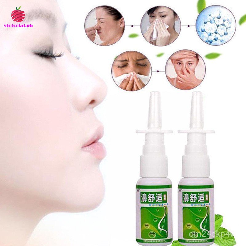 Nasal Sprays Chronic Rhinitis Sinusitis Spray Herb Chinese Medicine