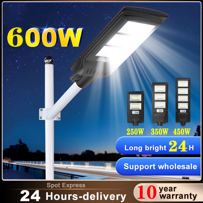Buy1Take1 solar street lights solar light outdoor waterproof LED