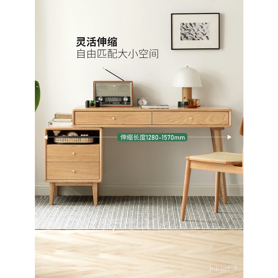 Computer DeskGenji Muyu Solid Wood Retractable Desk Bookshelf