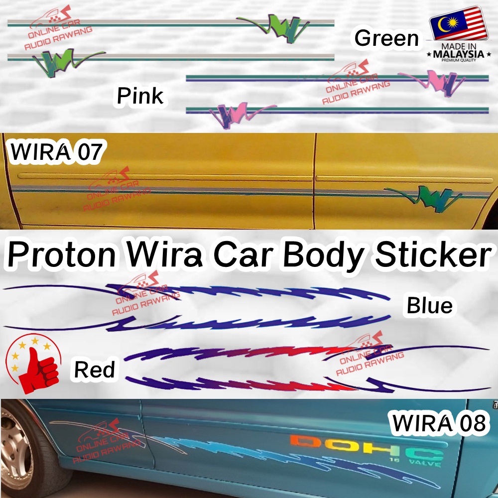 Proton Wira Car Body Sticker / Body Lining Sticker / Side Door Sticker ...