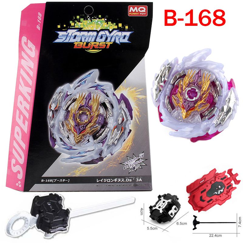 Beyblade Superking Burst B-168 Rage Longinus Ds'3A Flame String ...