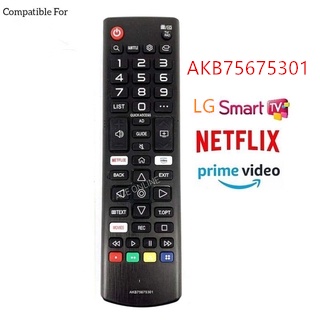 Telecomando Originale LG AKB75675301 Per Smart TV 2019 - Con Netflix, Per LM/SM/C9