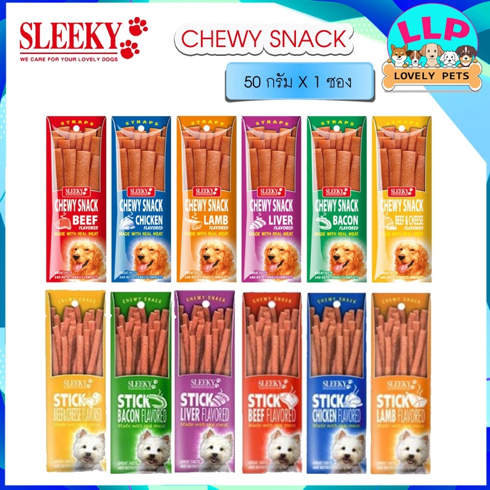 Use Code INCLZ33 Y Chewy Instant Dog Food Round Stick 50g (Many Flavors To Choose From) Shopee