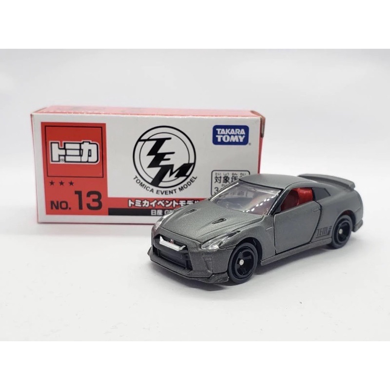 Hobby Store Tomica 13 Nissan GT-R R35 model car (Full Box) | Shopee ...