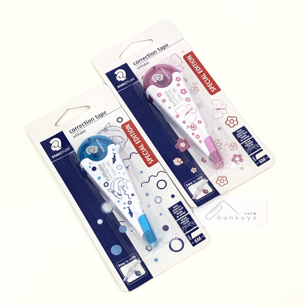 Staedtler Refillable Correction Tape Special Edition Shopee Philippines