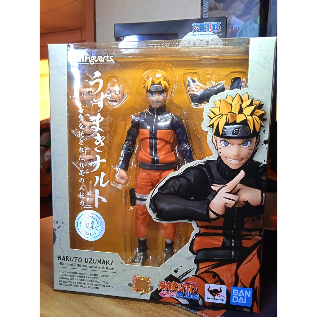 Uzumaki Naruto (The Jinchuuriki Entrusted with Hope) - S.H.