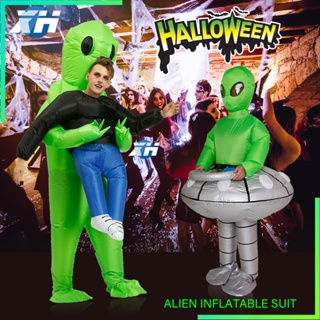 Shop halloween kids costume alien for Sale on Shopee Philippines