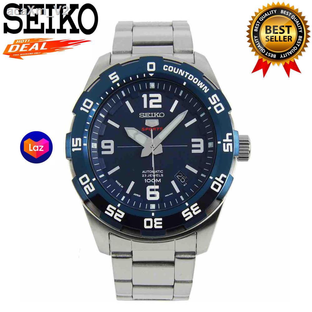 Seiko 5 sports srpb new arrivals