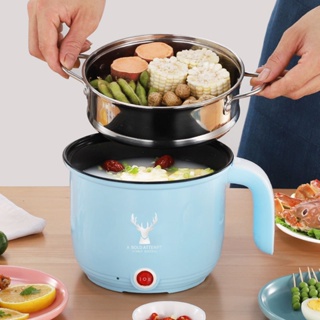 Electric Boiler, Multi-functional Steamer, Household Dormitory Small Noodle  Cooking Pot, Electric Hot Pot, Creative Kitchen Small Appliance, 1-2 People  Dormitory Rice Cooking Pot, With Steaming Basket