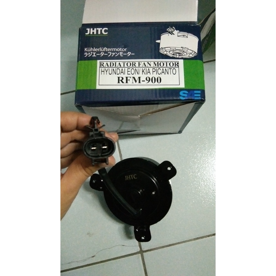 Hyundai Eon (20122019) Condenser/Radiator Fan Motor Aux Fan