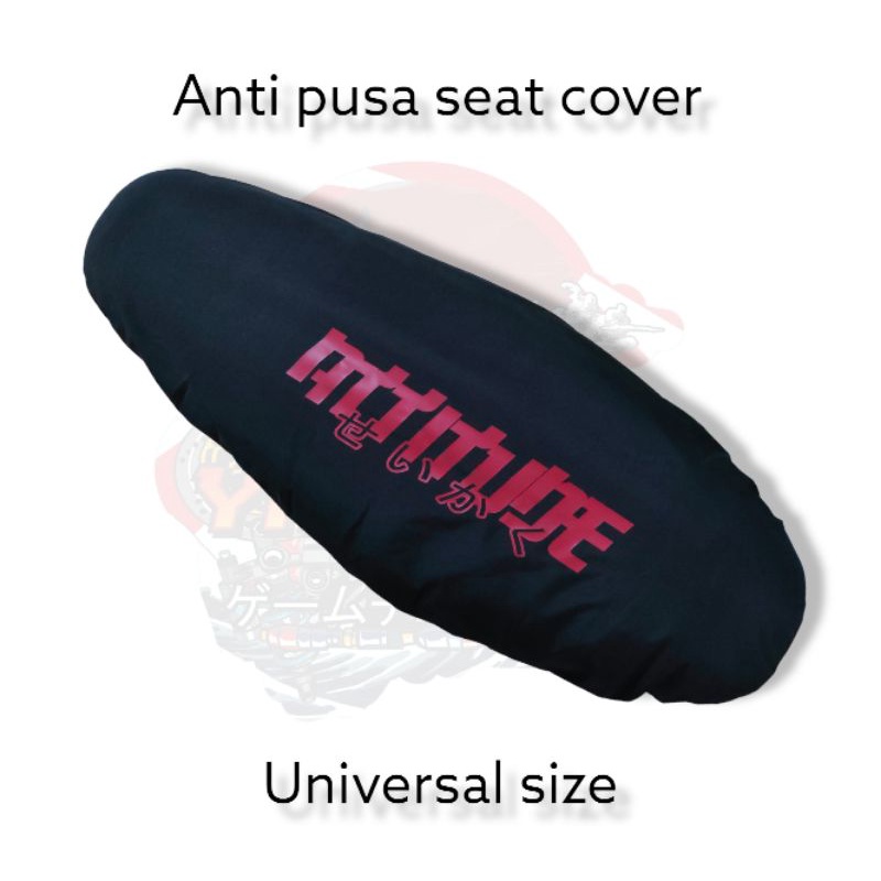 NEW! Design Attitude Anti pusa seat cover for motorcycle and scooter