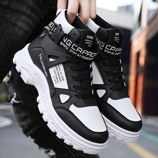 KANGYI FASHION SNEAKERS, Men's Fashion, Footwear, Sneakers on Carousell