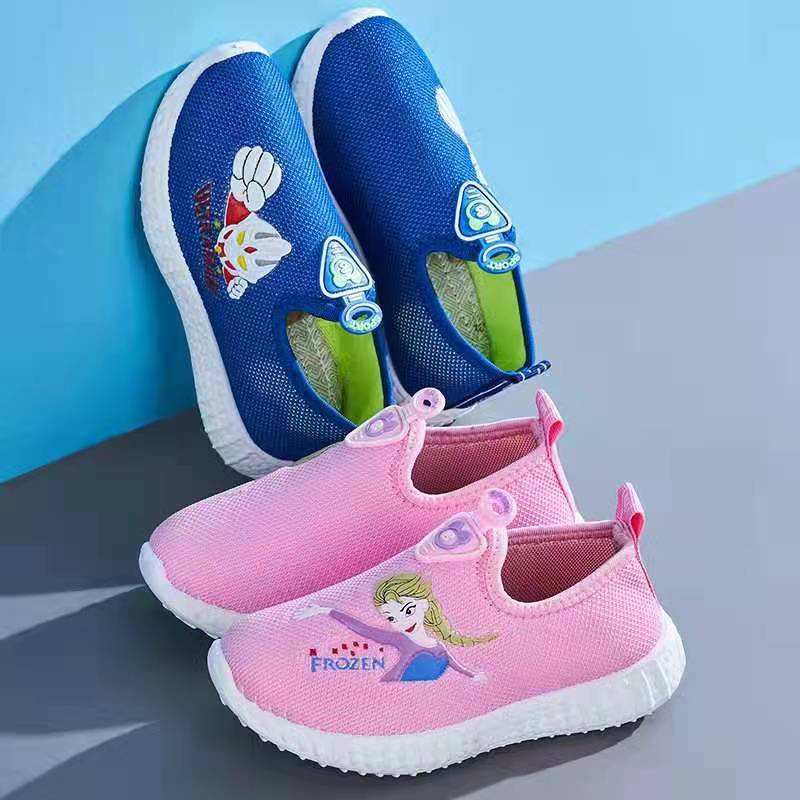 Shopee best sale kids shoes