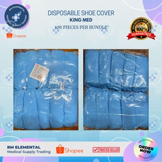 Disposable Shoe Cover - 100 Pieces