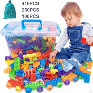 Building blocks for 6 year clearance olds