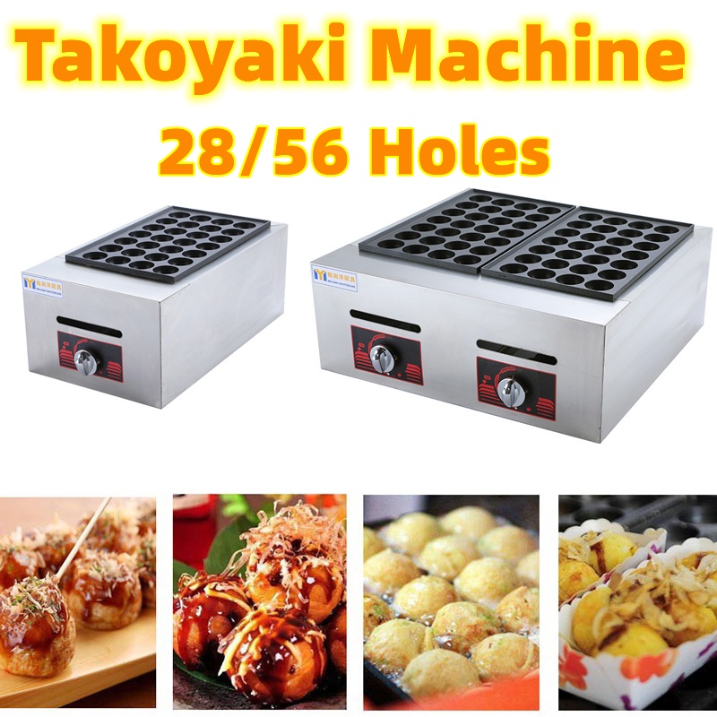 Takoyaki Maker 56 Holes Grill Octopus Ball Baking Machine Furnace Gas