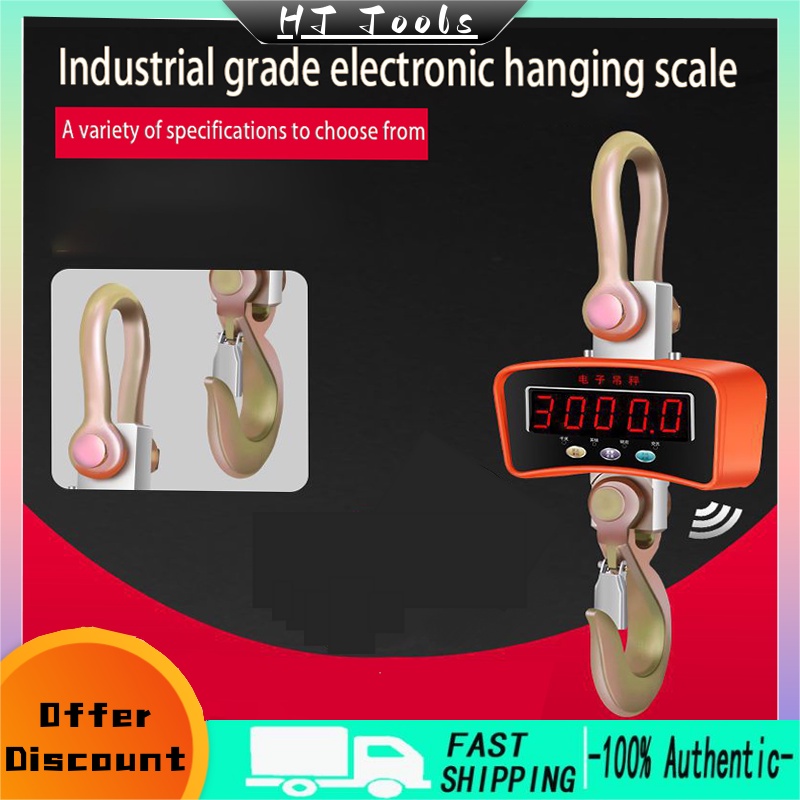 300KG/500KG/1000KG Mini Crane Scale Industrial Hook Hanging Weight