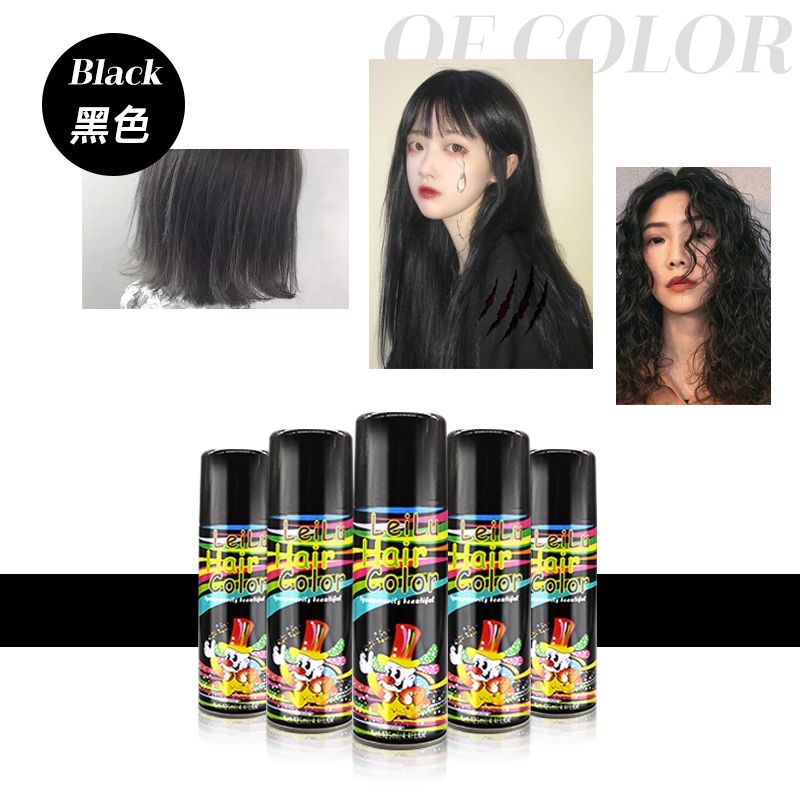 Washable Hair Color Spray 125ml SPay Later Shopee Philippines
