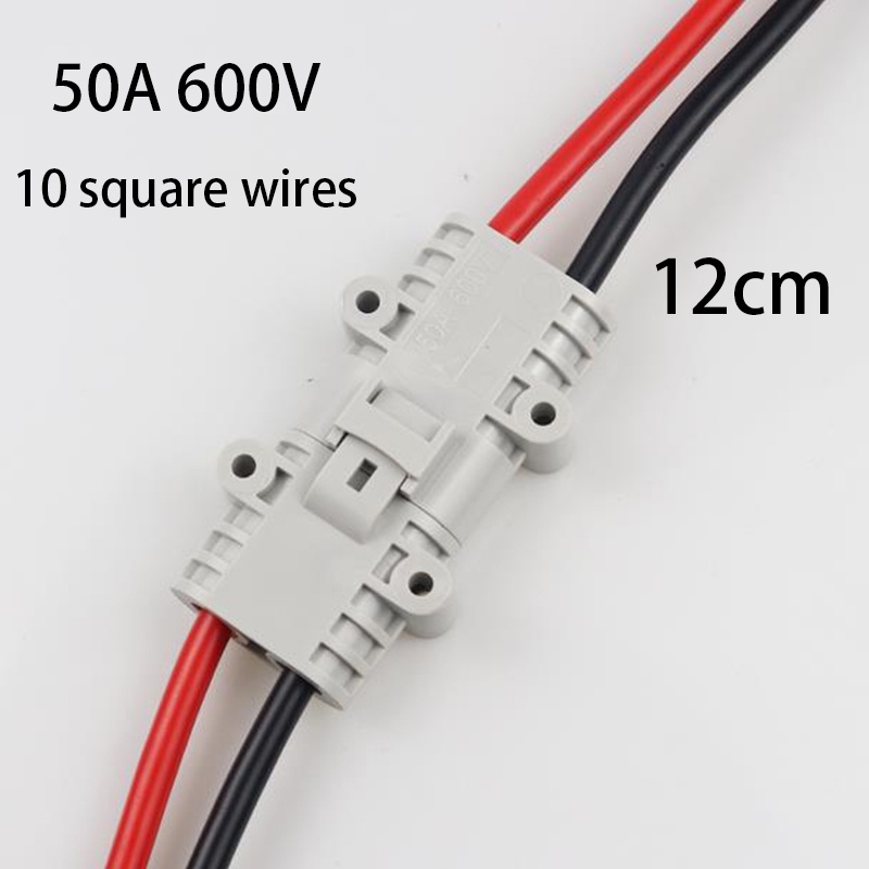 600V high power car lithium battery plug 1 Male and 1 Female 50A