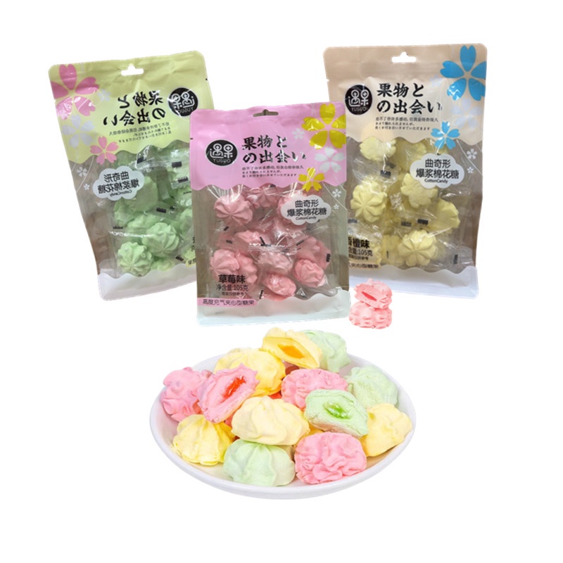 Marshmallow Stuffed With Very Delicious 105 Grams 3 Types Of Japanese