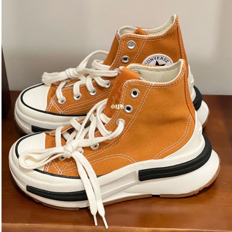 Mens converse platform on sale shoes