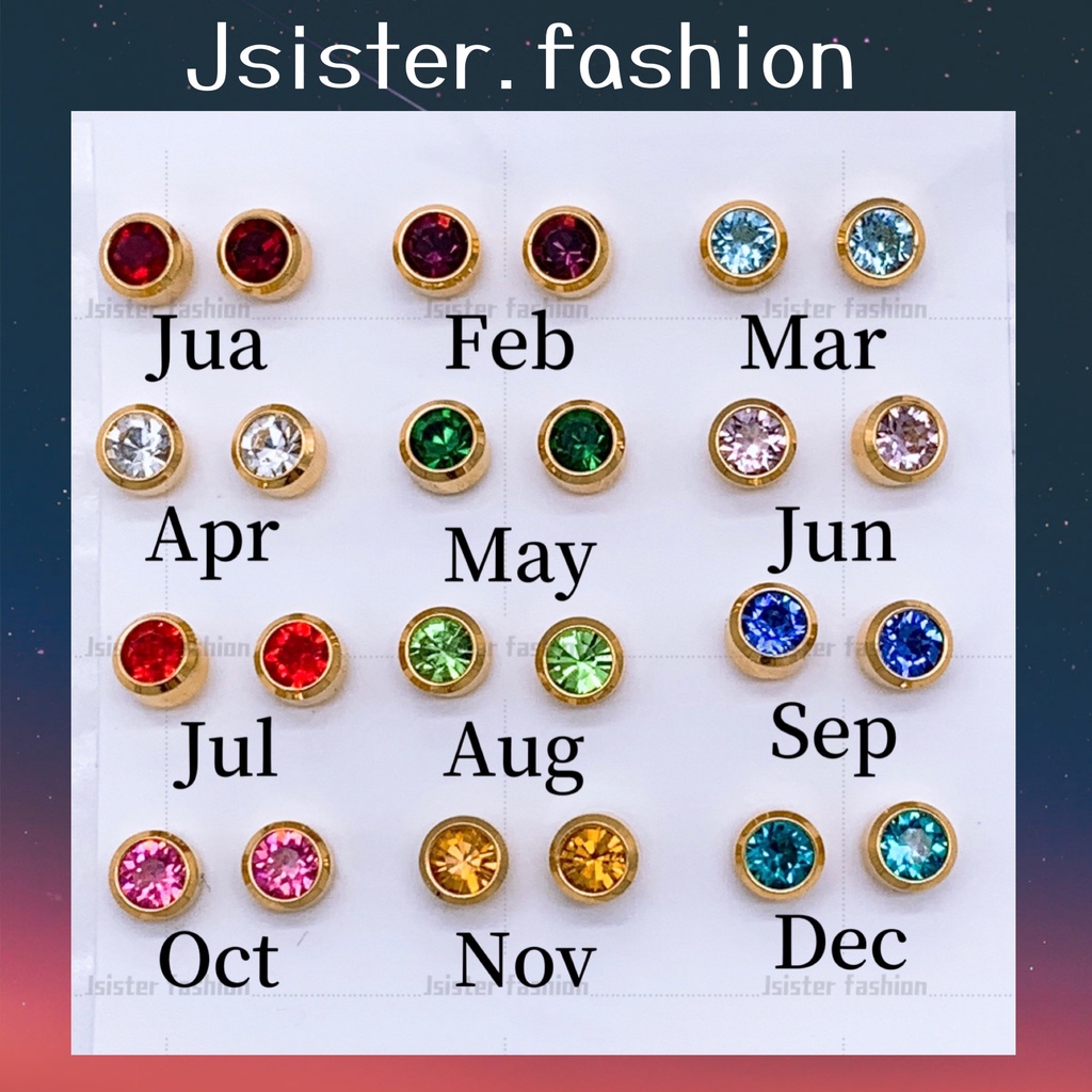 Hypoallergenic store stud earrings